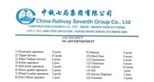 519450382_1315122203954161_6383140804113941533_n