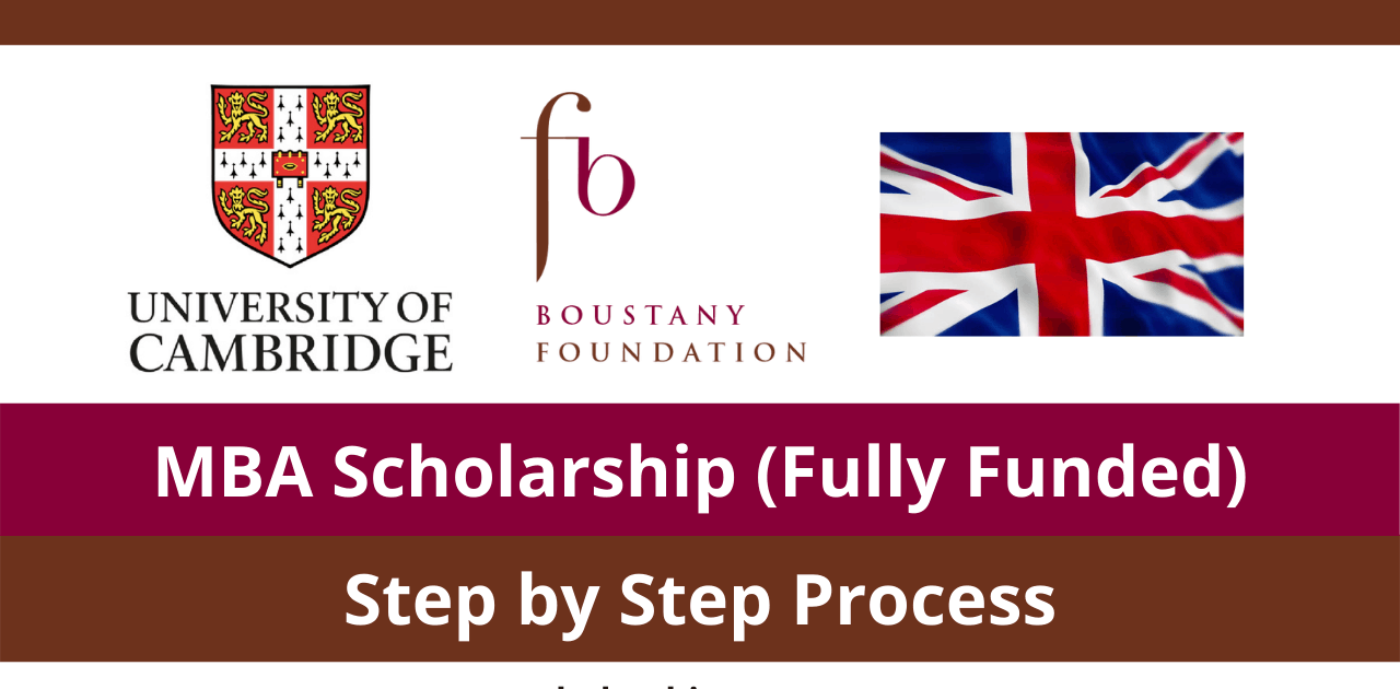 Cambridge-University-MBA-Scholarship