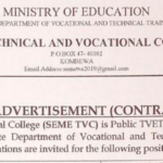 Screenshot 2025-12-12 145646